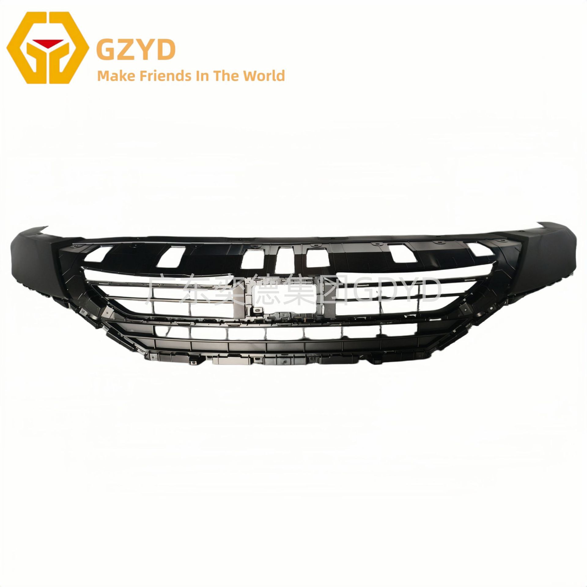 BYD Song Plus Seal U front accessories front bumper front headlight combination light bracket license plate panel
