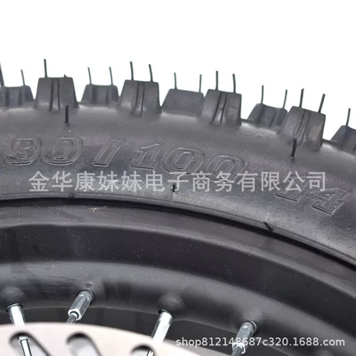 wheel assembly 90/100-14 with | Motorcycle wheel hub