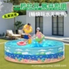 Coral inflatable swimming pool, 1.6meter