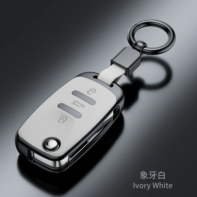 Bora Tanyue Passat Nappa — Car key bag - volkswagen-type-a-nappa-pattern-ivory-white-keychain-set