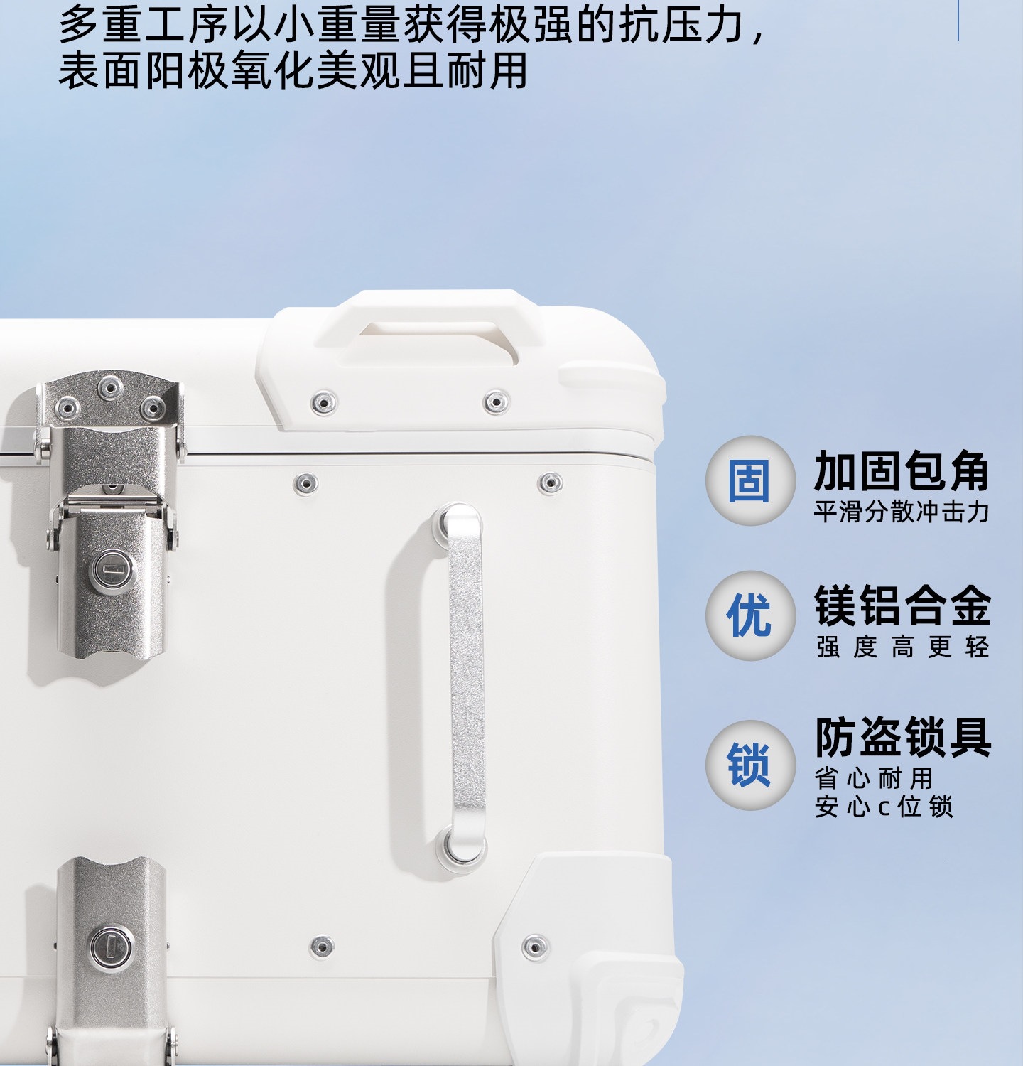 Suitable for aluminum alloy tail box motorcycle trunk, retro quick-release waterproof large-capacity Niu Nine electric vehicle