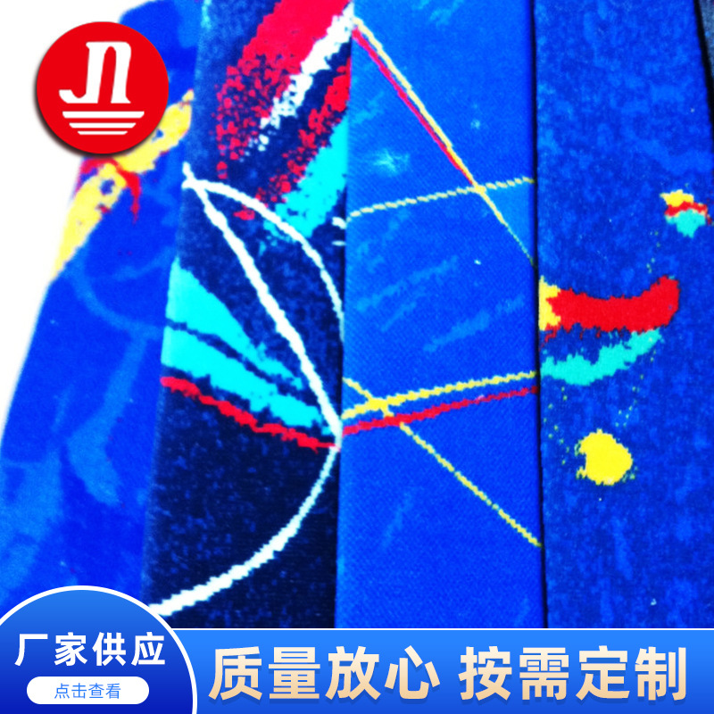 厂家供应 提花汽车座椅面料 动车组座椅面料