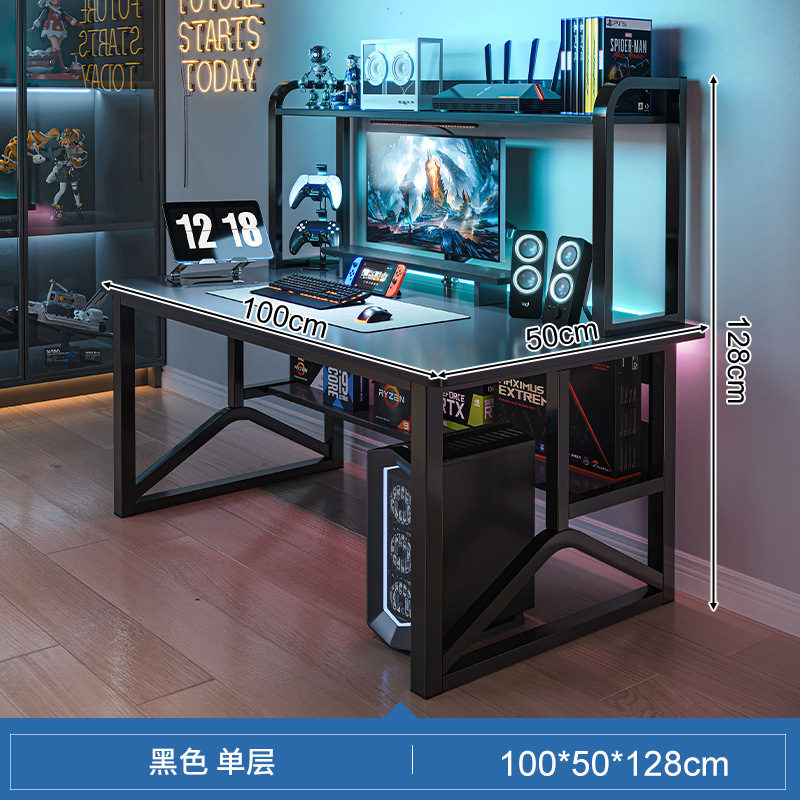 검정색 100cm 단일 레이어 스토리지