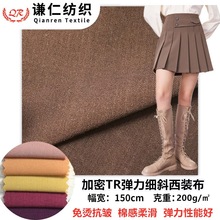 ���޾���б�yTR������������C��\�� �I�bС���b����ȹ tr����