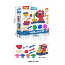 �羳��ͯ��������w�C��l�C������b���Ǆ����ֹ��^�ҼҏN�����