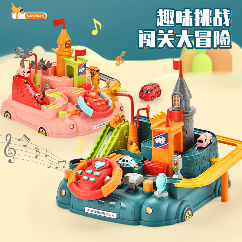 Cross-Border Best-Selling Children's Car Adventure Track Parking Lot Toys Boys and Girls Educational Toys