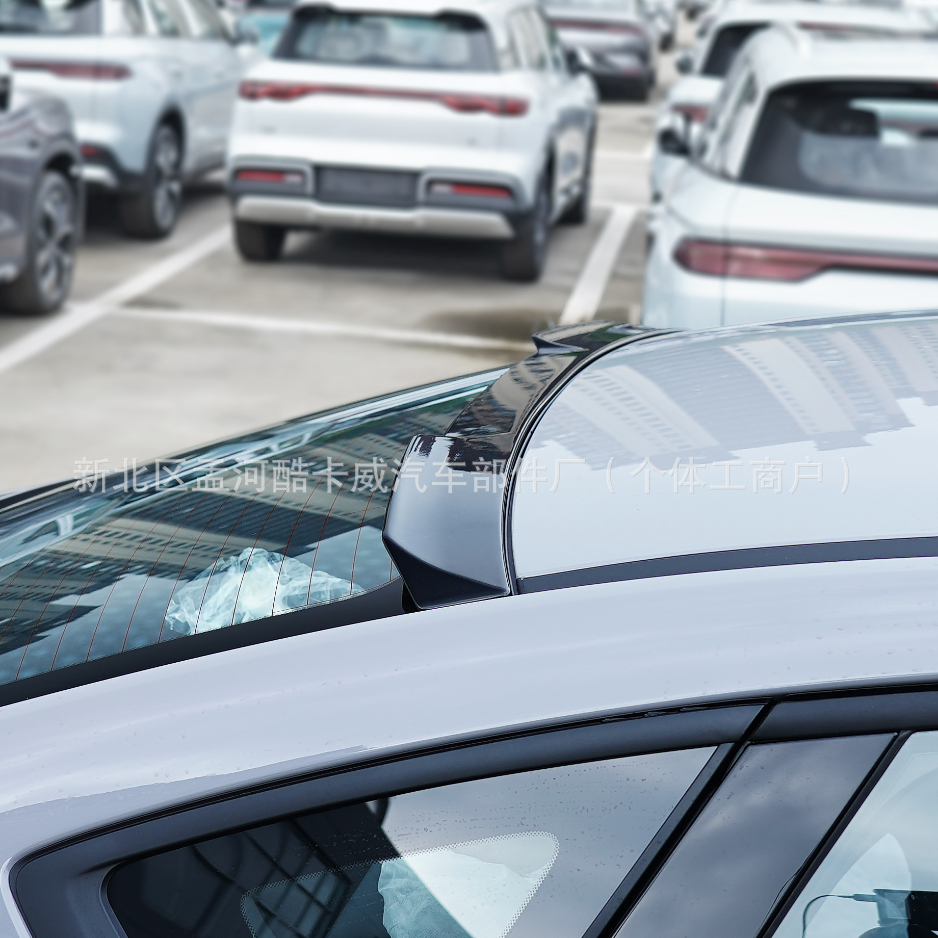 25-26 New BYD Qin PLUS DMI/EV Modified Top Spoiler Exterior Fixed Wing Kit