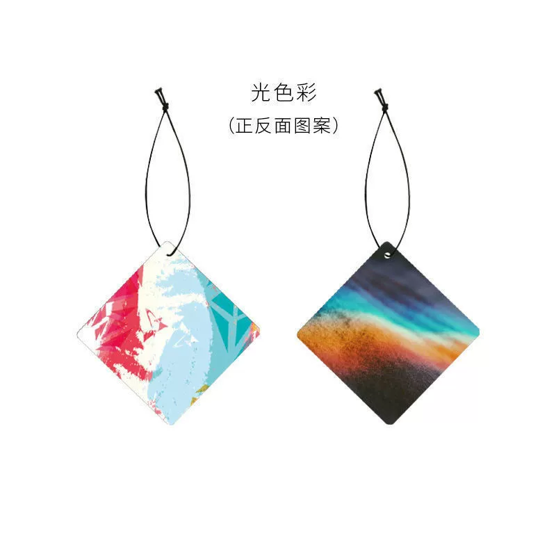 Car Air Freshener Card, Light Long-Lasting Aroma, Aromatherapy Perfumed Cards (Multiple Scents)
