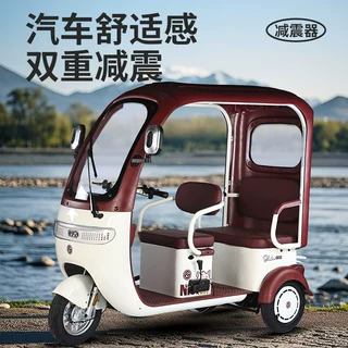6半包式带棚电动三轮车大空间防溜坡设计适合送孩子家用步