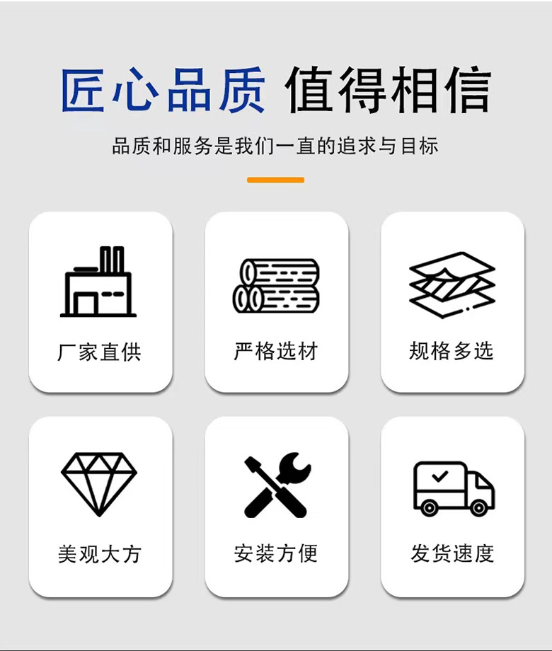 微信图片_20240321102730