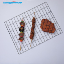 �ӹ����� BBQ�僷��Ο����W �D��W ���W��s�W�� �����W�� ̼�W