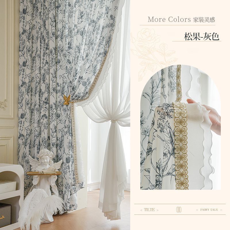 솔방울 원사-햅번 블랙