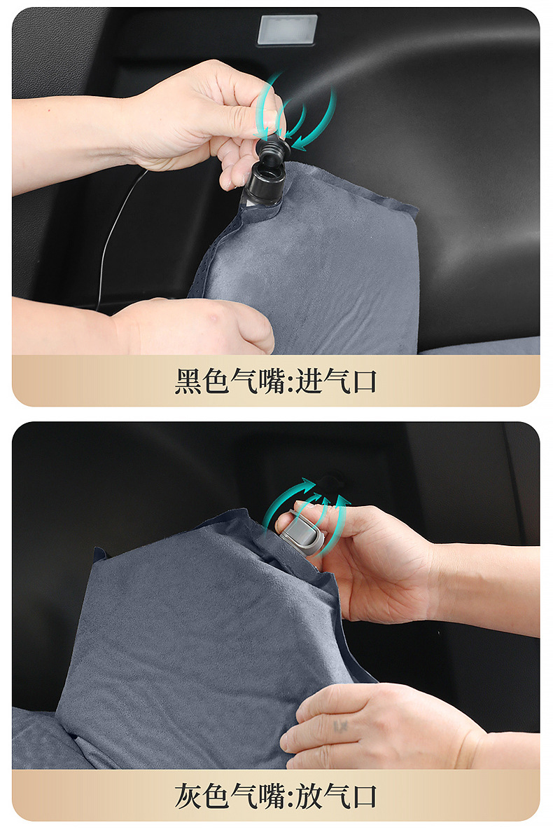 Volkswagen Tiguan L Special Car Inflatable Bed Sleeping Artifact Air Cushion Bed Car Trunk Camping Travel Mattress
