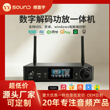 WA80Pro �{�����ֹ��� 2.1 �� HIFI �߱�����ù��Ź��ʷŴ���