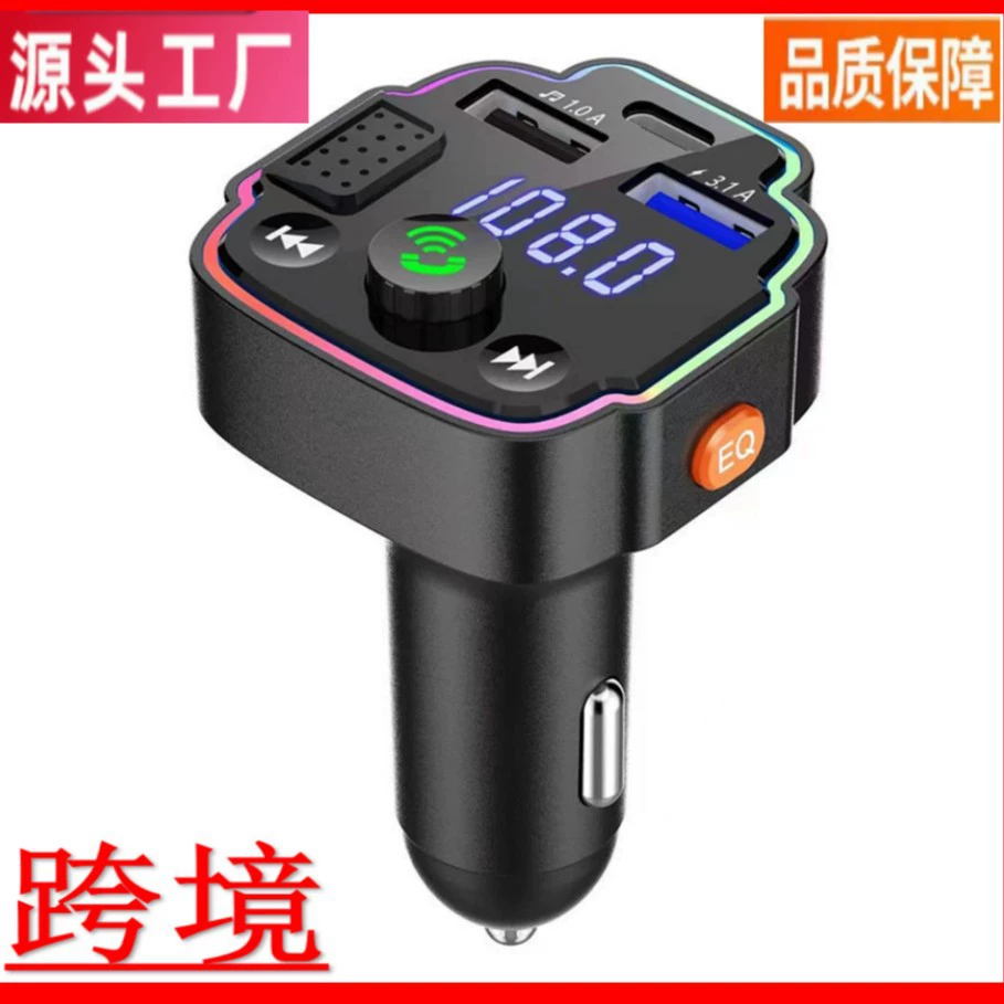 Q8 автомобиль Bluetooth MP3 громкой связи без потерь качества звука FM передатчик Дисплей напряжения PD быстрый источник заряда производитель