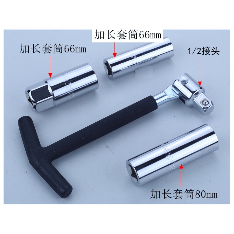 白底3_尺寸图