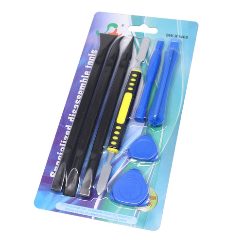 SW-1468 Professional disassembly of mobile phones, computers and tablets, metal pry bar, stainless steel hard shell opening tool set