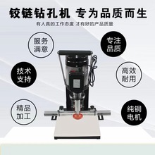 ľ�������q�荰�ʽ������荿יC���������b����һ�q朴�יC