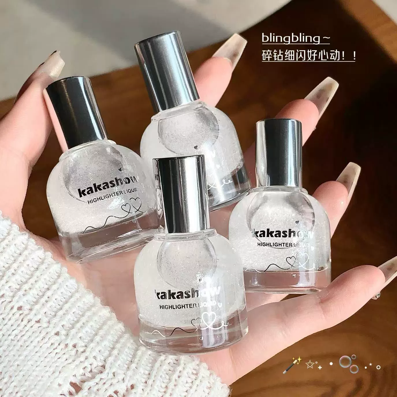 Kakashow High Light Жидкость шарик High Light Чувство светлой воды не липкое и не липкое дрель