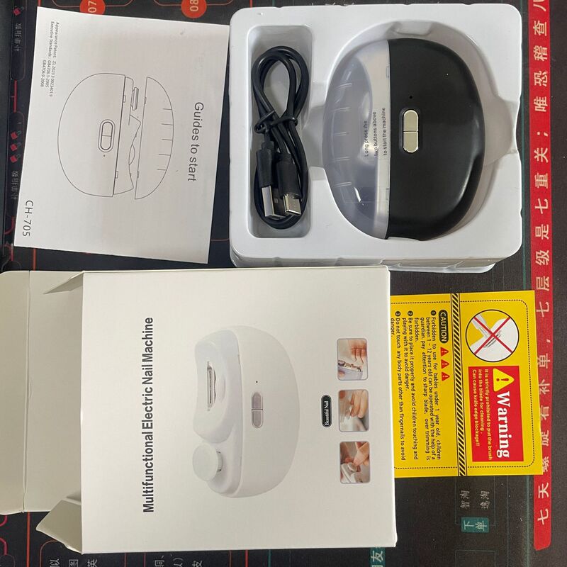 クロスボーダー電動ネイルグラインダー、マニキュアグラインダー、ベビーアンチスプラッシュ爪切り、自動アンチピンチ爪切り、リチウム電池|undefined