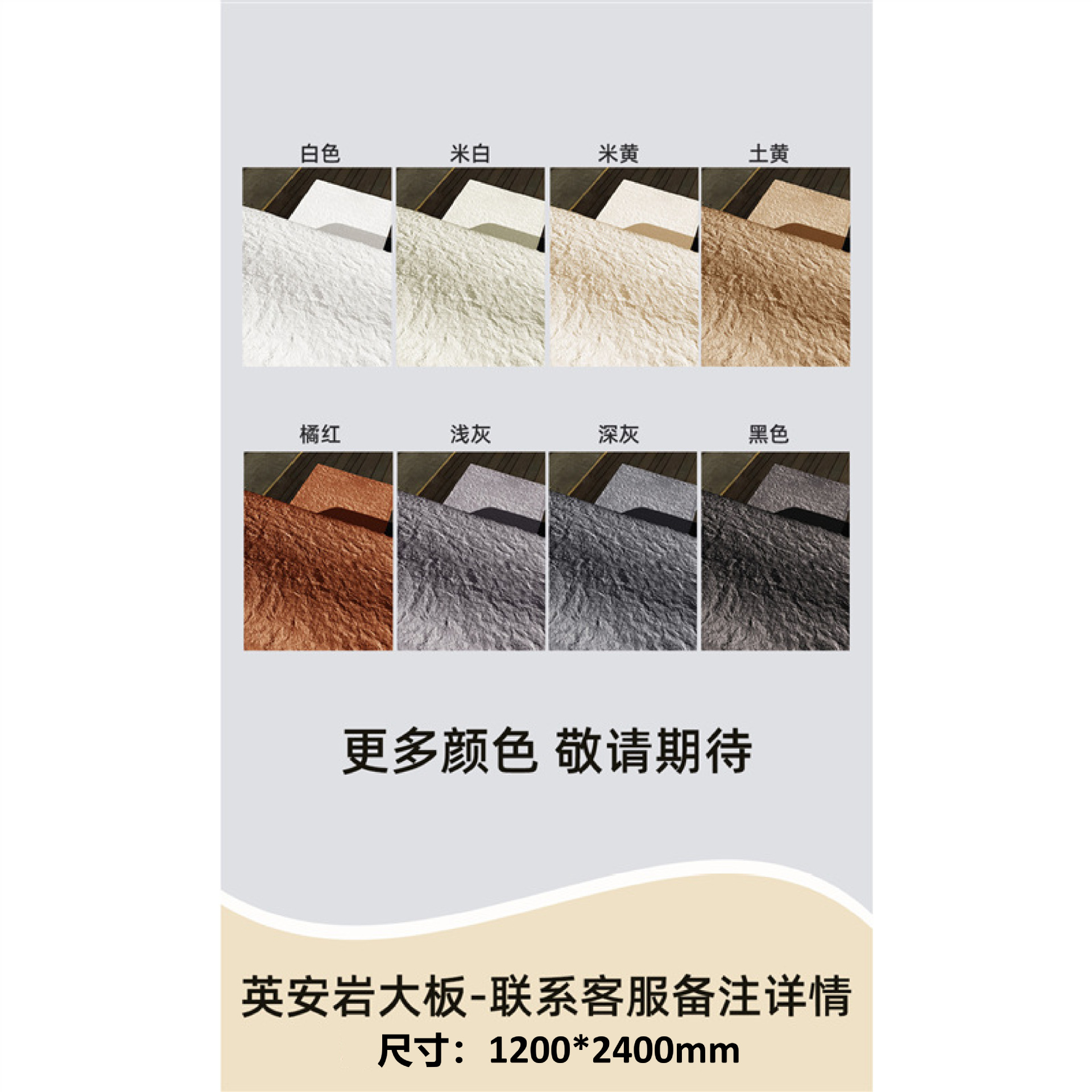 Piedra blanda patrón de tela piedra nueva línea piedra porcelana blanda piedra flexible nebulosa tablero de piedra azulejos de pared exterior decoración de panel de acabado suave