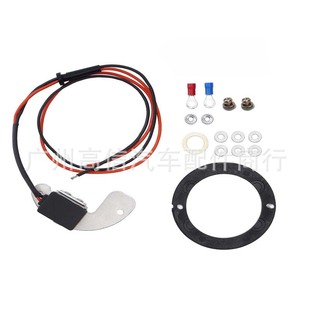Suitable for Delco Ignition Conversion Kit 1181