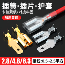 6.3��ɶ��ӹ�ĸ��Ƭ�o���䉺�Ӿ������B���������~���Ӿ�����