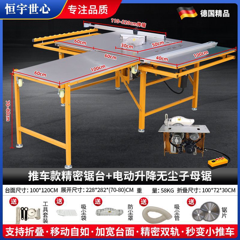 Hengyu Shixin 공식 정품 - 트롤리 스타일의 정밀 슬라이딩 테이블 톱 + 전기 이중 톱