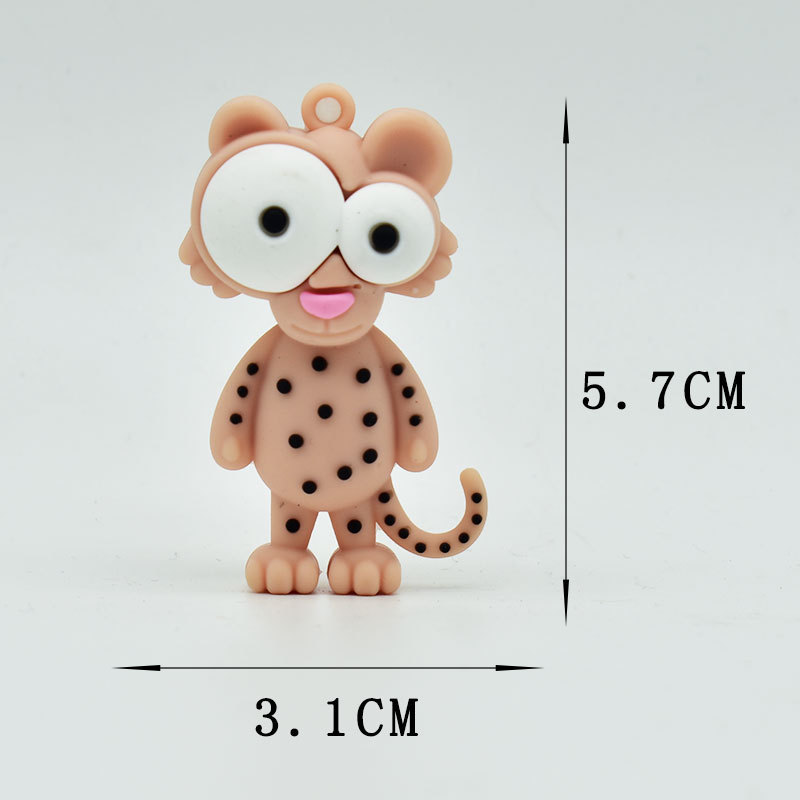 Гепард (линия + мяч)