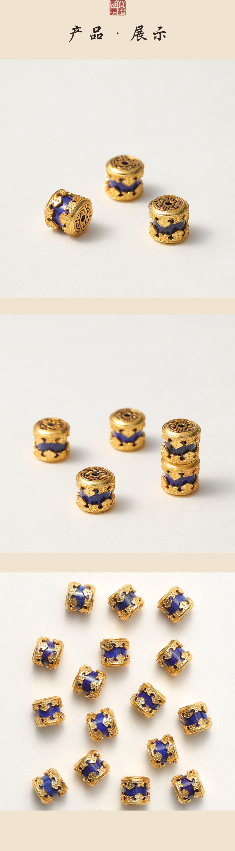 Inlaid natural green gold beads barrel beads beads beads loose beads pendant connection chain DIY semi-finished manufacturers wholesale supply