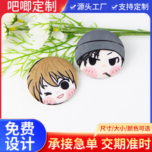 ����ë�q�R���F���� �Α�ͨ������߅�������� �������¼o����