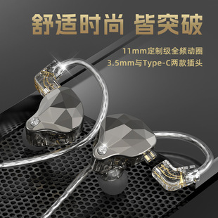 X4Pro���ʽ�о����C�\��typec�֙C ���@ʽ�����O ������X3.5mm