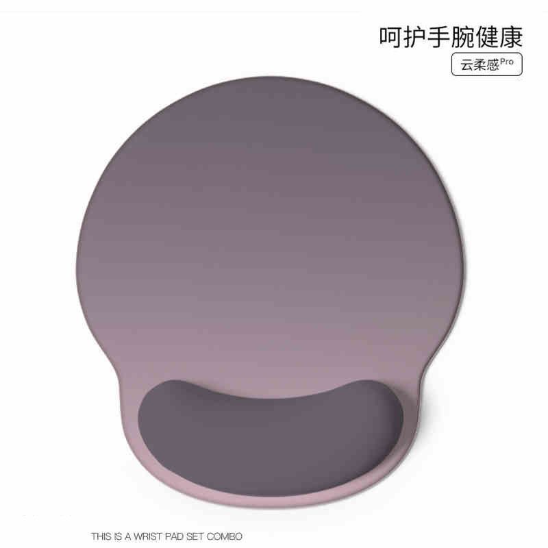 创意粉色渐变鼠标垫护腕垫子女生办公室滑鼠垫高颜值电脑键盘桌垫|undefined
