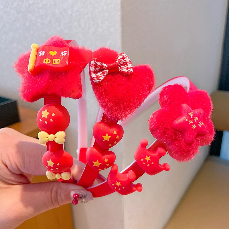 国庆节学生节日头饰儿童五星红旗发箍新款国庆发饰小女孩头箍发卡|undefined