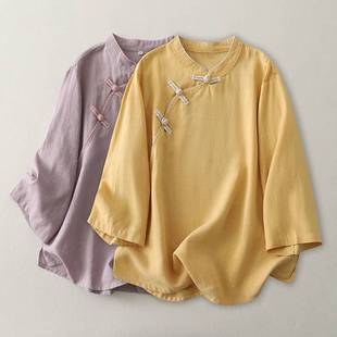 �U���ʿ���¸������b����ʽ�p���L���ɷ�ϵ�����r������Ů�b���