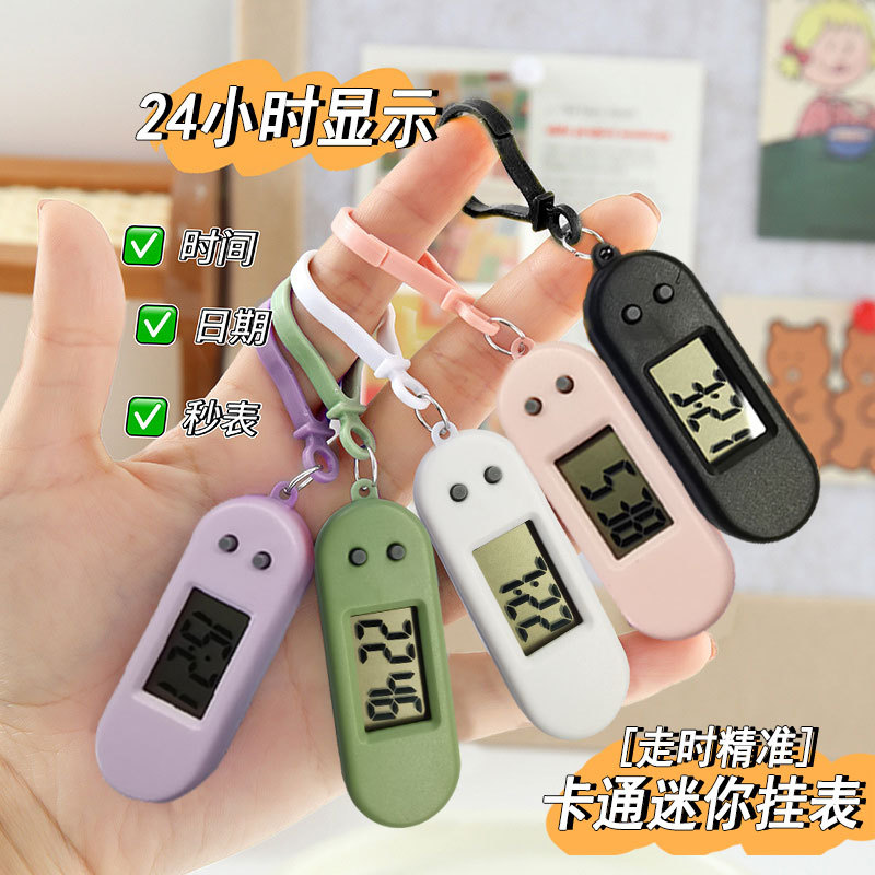 Factory Direct Sales Electronic Clock Mini Cartoon Simple Backpack Keychain Watch Trendy Student Exam Small Wristwatch