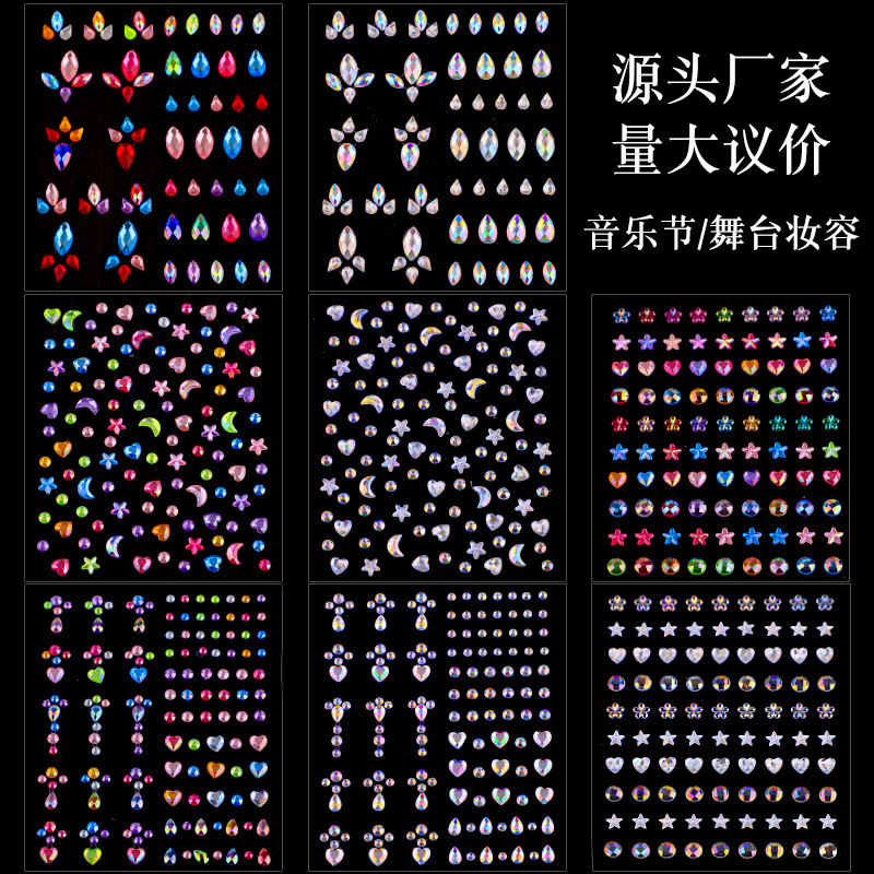 Eyebrow Stickers, Music Festival Face Stickers, Face Accessories, Diamond Stickers, Children's Face Painting, Acrylic Diamond Pearl Stickers, Glitter