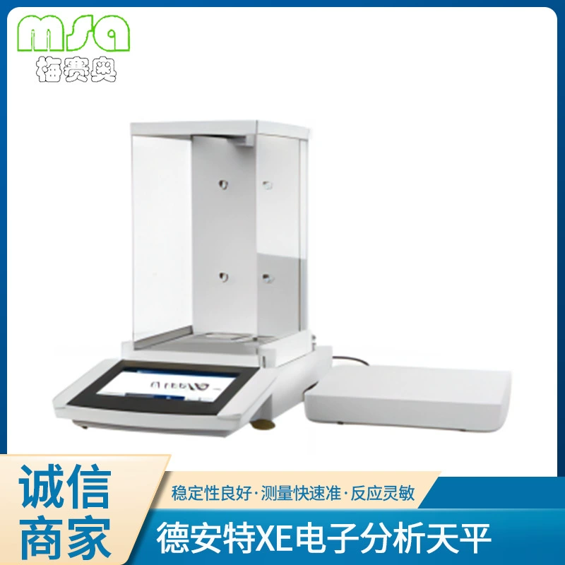 Электронные аналитические весы Deante XE Электронные аналитические весы XE Полностью автоматический внутренний XE124 Работа с полным сенсорным экраном