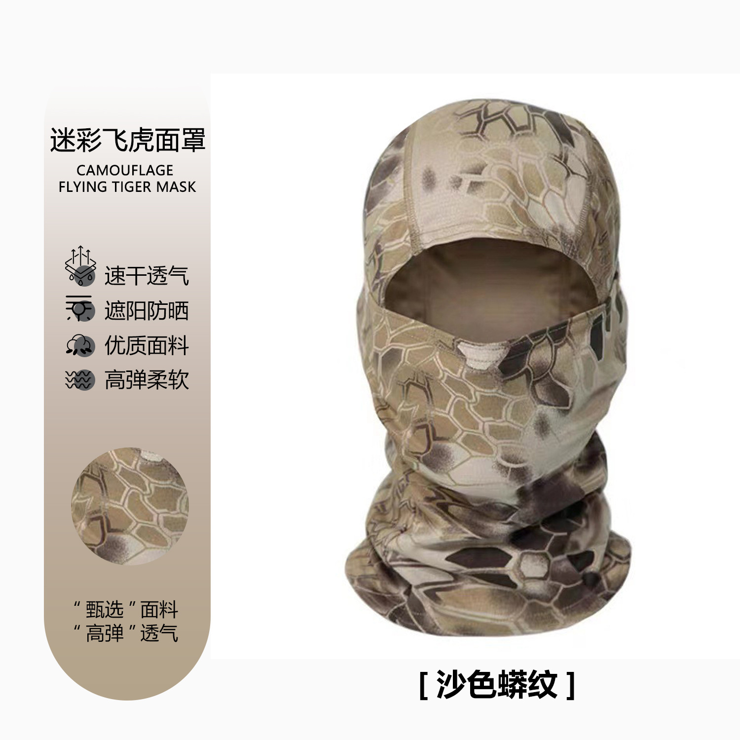 모래 파이썬