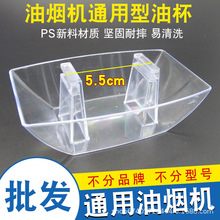 ���͟��Cͨ�ý��ͺ� ����������������ͲۚWʽ����ӳ韟�C�ͱ�