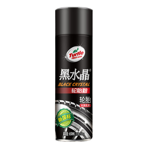 Turtle brand car tire wheel cleaner blackening and brightening tire foam brightener tire wax drop shipping