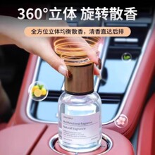 车载香薰栀子花汽车香水车用高级香氛持久留香车内除异味2024新款