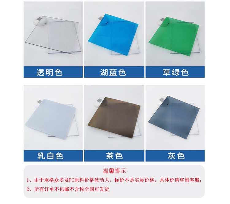 详情页_08.jpg