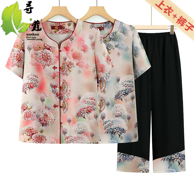 Новая летняя одежда в стиле бабушки, модные костюмы для пожилых людей, летние тонкие двухсоставные костюмы, принтованные модели.