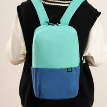 甜果背包小米同款背包可更换logo休闲背包学生书包上班双肩包户外