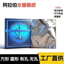 �羳���Sˮ�����a��������ˮ��������ΈA�δ��ˮ�����ˮ���a��