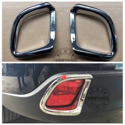 Tail Light Frames, Mirror Eyebrows, and: Şüşə kənarı xromları/moldingləri - electroplating-rear-fog-lamp-cover-2m
