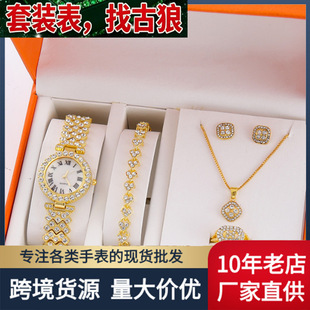 �ߙn�r�����A�M�Ů��Ůʿ�ֱ��ٴ�r�b�����ʯӢ��Ů��荱��ֱ�