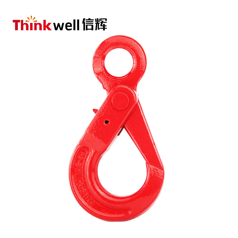 源头工厂G80级眼型自锁钩锻造合金钢安全钩起重钩行车吊钩红色