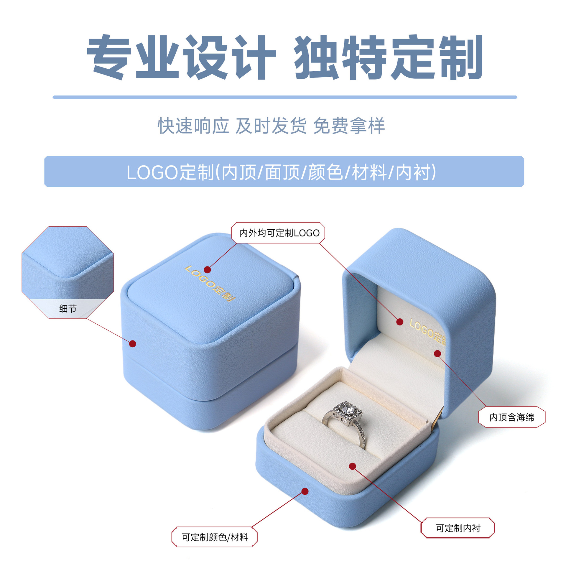 Tiffany azul de alta calidad caja de joyería, colgante, brazalete, collar, caja de anillo, logotipo imprimible, caja de joyería de regalo